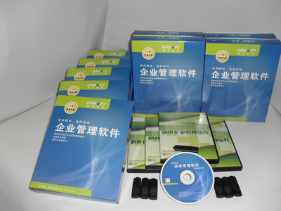 福建鵬世微贏科技賦能餐飲企業(yè)管理 一大把企業(yè)商鋪的數(shù)字化新篇章